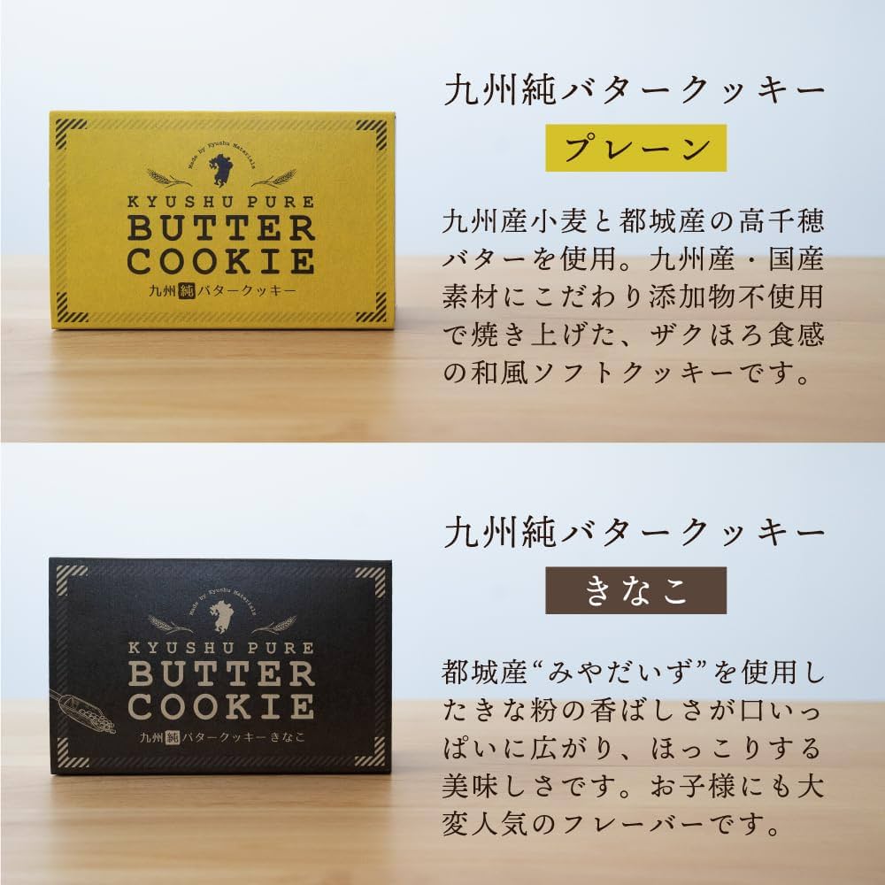 ★1000円値引き　当時品　昭和レトロ　新品未使用　銘入菓子鉢 たかはぎまろん（14個入り） - 八千代おこし本舗 永寿堂